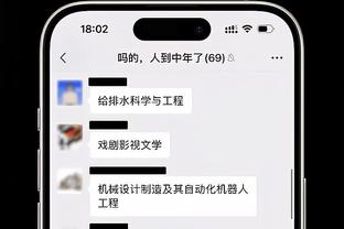 ?马刺1月已赢下3场比赛 为本赛季球队赢球场数最多的月份