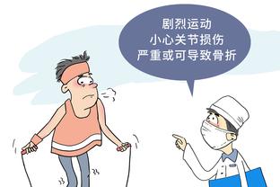 kaiyun体育入口官网